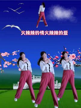 今日头条最火爆广场舞,最新爆款舞步引领健身潮流