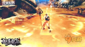 屠龙刀爆料视频播放下载,独家下载解析，揭秘幕后真相