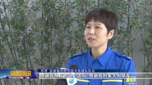 头条苏琴,揭秘头条背后的神秘力量