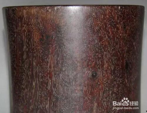 红木怎么看老料还是新料