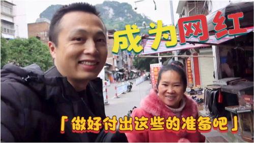 网红妈妈上节目的视频,育儿经与生活点滴大揭秘