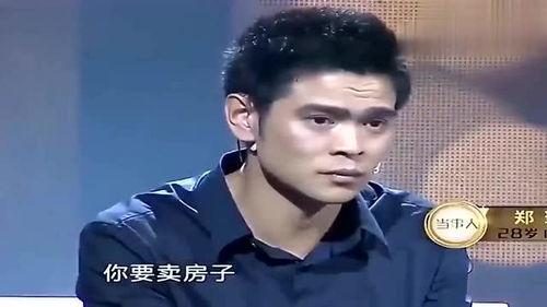 可可女嘉宾吃瓜