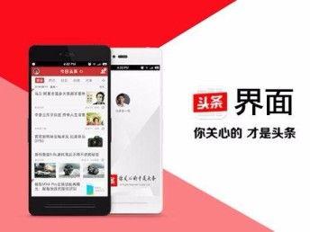 今日头条拍摄地点天津,探寻津门古韵与现代魅力的交融之地