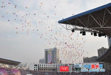 赣州新闻头条三江,打造区域发展新引擎，共绘高质量发展新蓝图