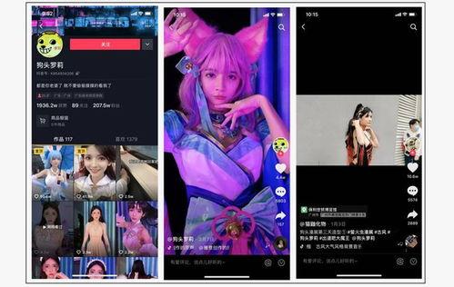 最近被爆料的视频大全集,最新爆料视频大全集深度解析