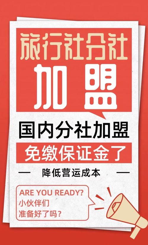 上海今日头条流浪人员,今日头条聚焦流浪人员生活现状