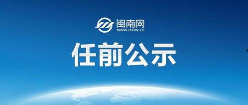 邢台今日头条价值排名