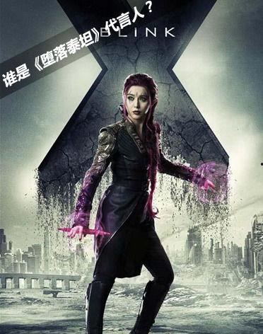 明星堕落篇,揭秘明星堕落背后的真相