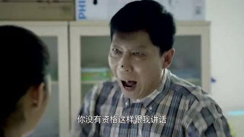 小赵老师吃瓜,揭秘娱乐圈那些不为人知的幕后故事