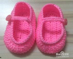 网红宝宝老虎鞋教程图片,萌趣手工制作步骤解析