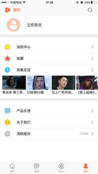 头条电影配乐怎么下载,轻松获取经典影视原声带