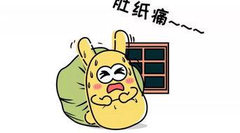 吃瓜群众440102,一场全民参与的舆论风暴