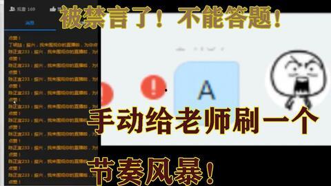 头条培训班怎么打卡上课