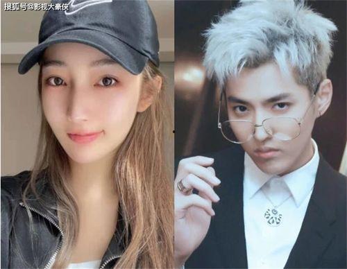 吃瓜看娱乐圈黑料